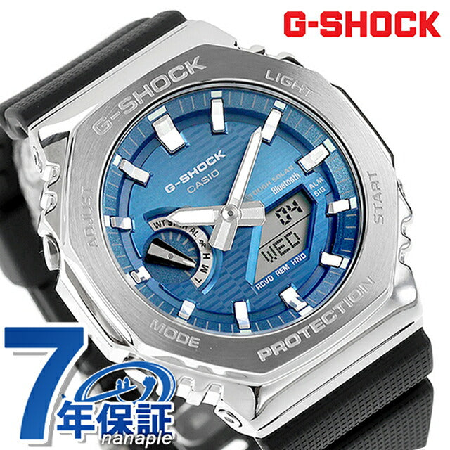カシオ Gショック GBM-2100A 水色系 アナデジ GBM-2100A-2BDR ｜ カシオ Gショック 2100(G-SHOCK) - 腕時計の