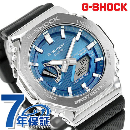 GBM-2100A-2BDR | Casio G-Shock 2100 ANALOG-DIGITAL 2100 Series Solar