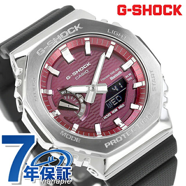 GBM-2100A-4BDR | Casio G-Shock 2100 ANALOG-DIGITAL 2100 Series Solar