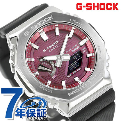 GBM-2100A-4BDR | Casio G-Shock 2100 ANALOG-DIGITAL 2100 Series Solar