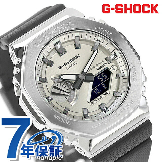 GBM-2100A-8BDR | Casio G-Shock 2100 ANALOG-DIGITAL 2100 Series Solar