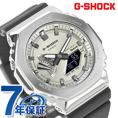 GBM-2100A-8BDR | Casio G-Shock 2100 ANALOG-DIGITAL 2100 Series Solar