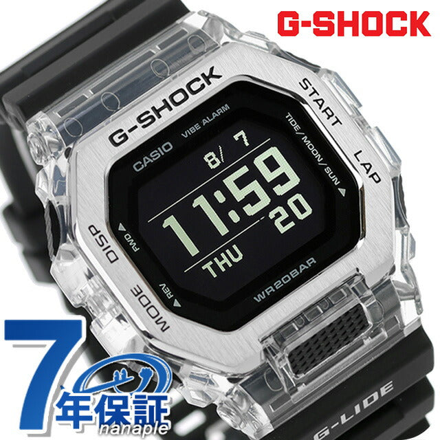 GBX-100S-1DR ｜ G-SHOCK(ジーショック) クオーツ