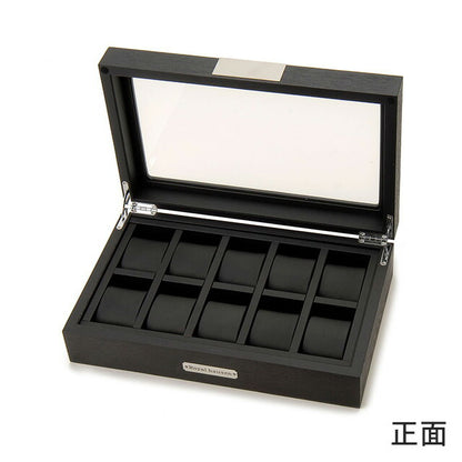 ロイヤルハウゼン 時計ケース 収納 Royal hausen GC02-SP-10 記念品 プレゼント ギフト GC02-SP-10