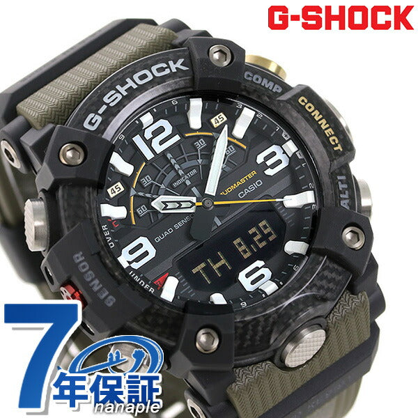 gショック ジーショック G-SHOCK アナデジ GG-B100 マッドマスター GG-B100-1A3DR 腕時計 ブラック グリーン カシオ CASIO GG-B100-1A3DR