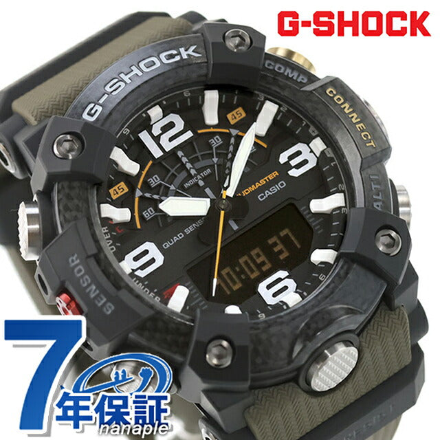 GG-B100X-1A3DR ｜ カシオ Gショック マスターオブG-ランド マッドマスター クォーツ 電池式