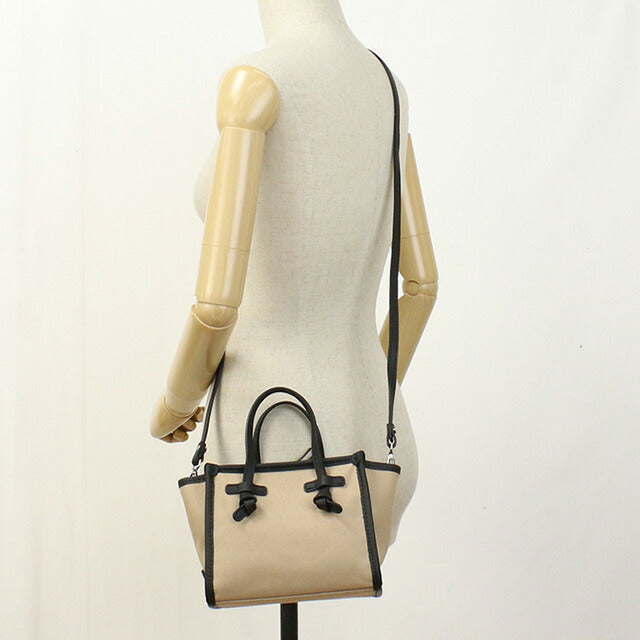 ジャンニ キアリーニ トートバッグ レディース ブランド GIANNI CHIARINI イタリア 8065 CORDA ベージュ系 バッグ GIA8065011