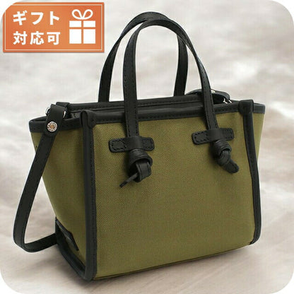 ジャンニ キアリーニ トートバッグ レディース ブランド GIANNI CHIARINI イタリア 8065 MILITARE カーキ バッグ GIA8065021