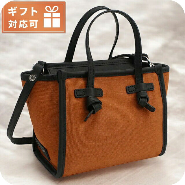 ジャンニ キアリーニ トートバッグ レディース ブランド GIANNI CHIARINI イタリア 8065 GINGER オレンジ系 バッグ GIA8065041