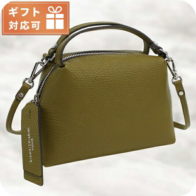 ジャンニ キアリーニ ハンドバッグ レディース ブランド GIANNI CHIARINI レザー 8145 MOSS カーキ系 バッグ GIA8145061