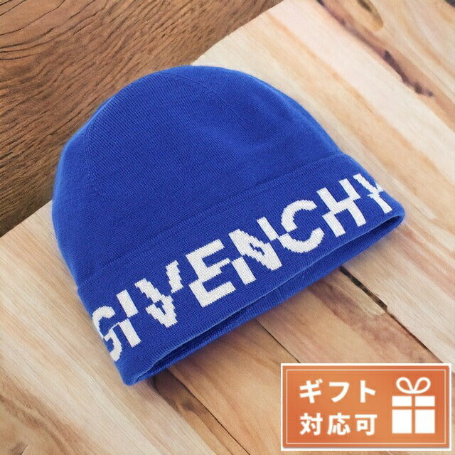 ジバンシー ニットキャップ メンズ ウール100% イタリア BPZ016 ブルー系 小物 GIVBPZ016011