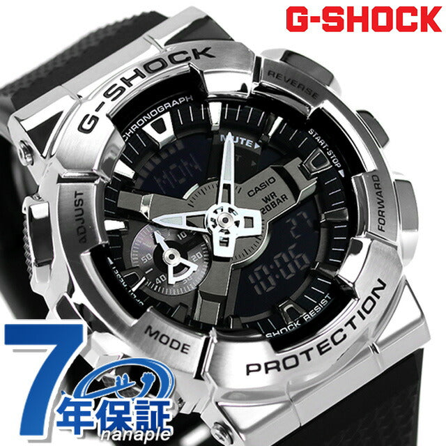 gショック ジーショック G-SHOCK クォーツ 電池式 GM-110-1A アナログデジタル GM-110シリーズ メンズ 腕時計 ブランド カシオ casio アナデジ ブラック 黒 GM-110-1ADR