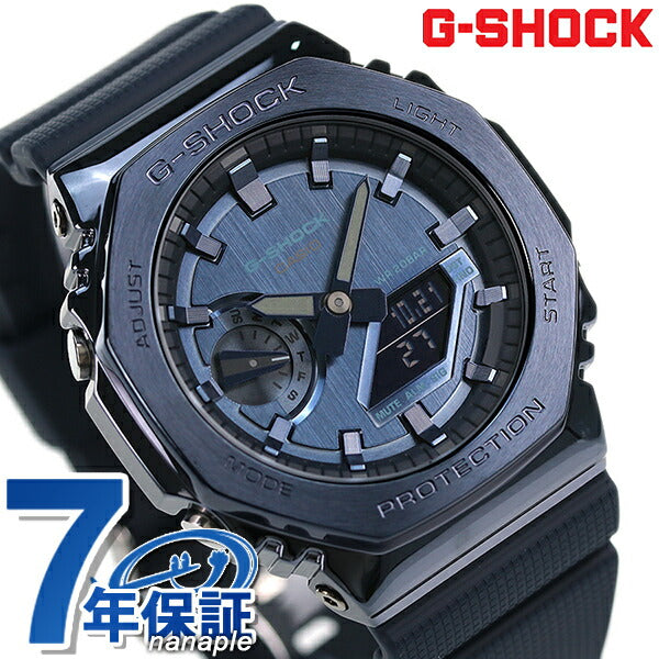 gショック ジーショック G-SHOCK GM-2100 8角形 クオーツ メンズ 腕時計 ブランド GM-2100N-2ADR ブルー カシオ GM-2100N-2ADR