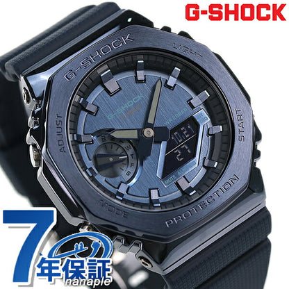 gショック ジーショック G-SHOCK GM-2100 8角形 クオーツ メンズ 腕時計 ブランド GM-2100N-2ADR ブルー カシオ GM-2100N-2ADR