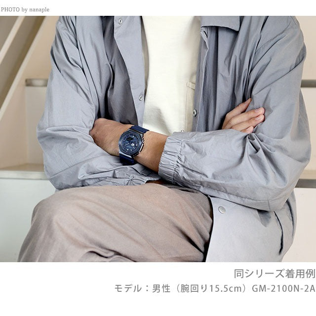 GM-2110D-3A1DR ｜ カシオ Gショック 2100(G-SHOCK) - 腕時計のななぷれ