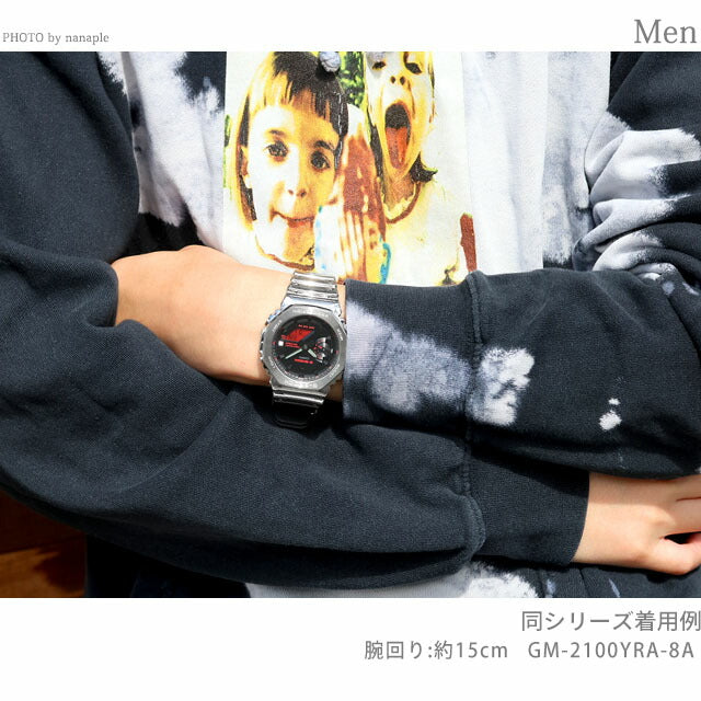 GM-2100YRA-8ADR ｜ Casio G-Shock 2100(G-SHOCK) - Nanapre of