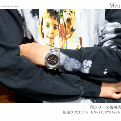 GM-2100YRA-8ADR | Casio G-Shock 2100 FINE METALLIC SERIES ANALOG-DIGITAL 2100 Series Quartz Battery Operated