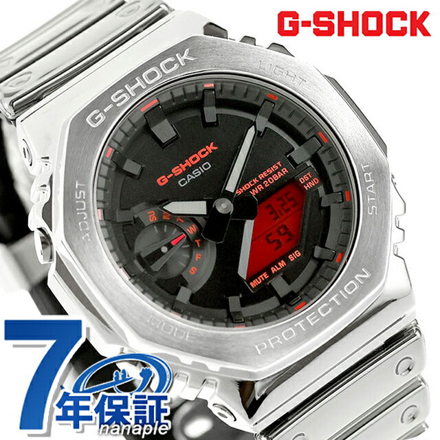 GM-2100YRA-8ADR ｜ カシオ Gショック 2100(G-SHOCK) - 腕時計のななぷれ