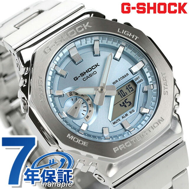 gショック ジーショック G-SHOCK クォーツ 電池式 GM-2110D-2A アナデジ 2100シリーズ メンズ 腕時計 ブランド カシオ casio GM-2110D-2ADR
