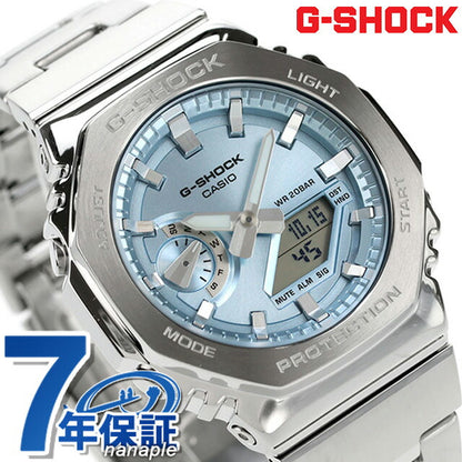 gショック ジーショック G-SHOCK クォーツ 電池式 GM-2110D-2A アナデジ 2100シリーズ メンズ 腕時計 ブランド カシオ casio GM-2110D-2ADR