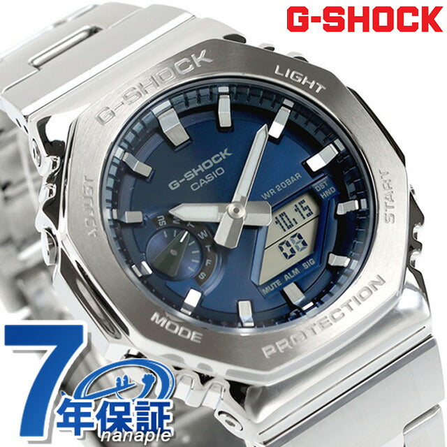 GM-2110D-2BDR ｜ G-SHOCK(ジーショック) クオーツ