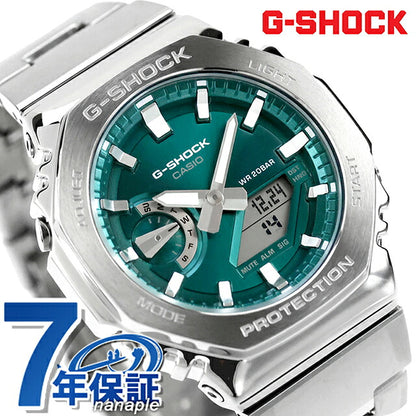 GM-2110D-3A1DR ｜ カシオ Gショック 2100 G-STEEL 2100 Series クォーツ 電池式