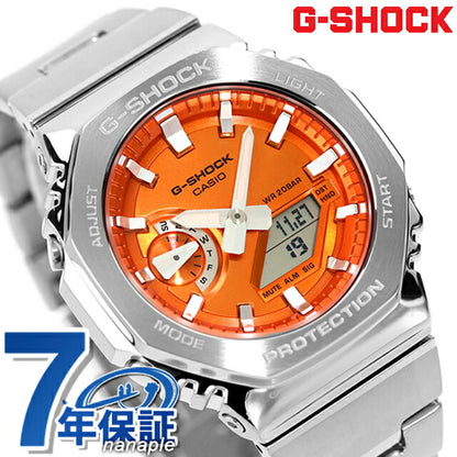gショック ジーショック G-SHOCK クォーツ 電池式 GM-2110D-4A アナログデジタル 2100シリーズ メンズ 腕時計 ブランド カシオ casio アナデジ オレンジ GM-2110D-4ADR