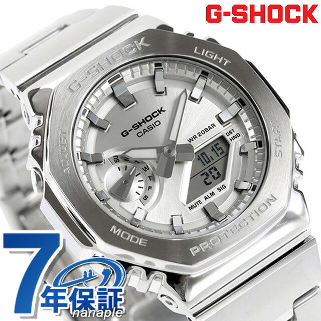 gショック ジーショック G-SHOCK クォーツ 電池式 GM-2110D-7A アナデジ 2100シリーズ メンズ 腕時計 ブランド カシオ casio GM-2110D-7ADR