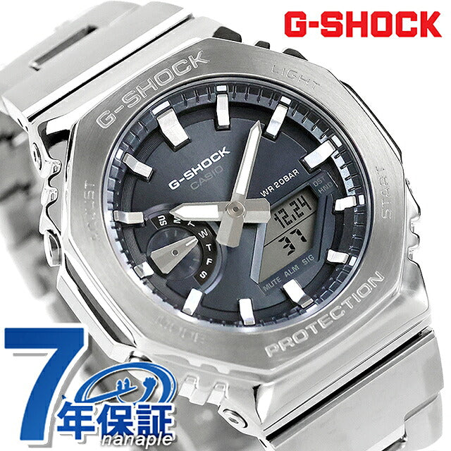 GM-2110D-8ADR ｜ カシオ Gショック 2100 G-STEEL 2100 Series クォーツ 電池式