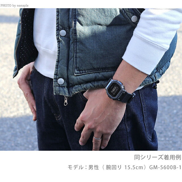 GM-5600M-1DR ｜ カシオ Gショック 5600(G-SHOCK) - 腕時計のななぷれ