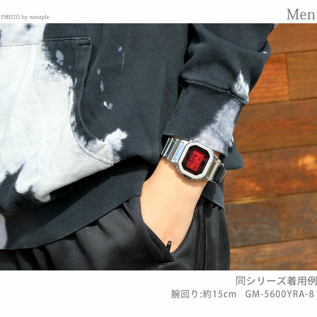 GM-5600YRA-8DR | Casio G-Shock 5600 FINE METALLIC SERIES DIGITAL 5600 Series Quartz Battery Operated