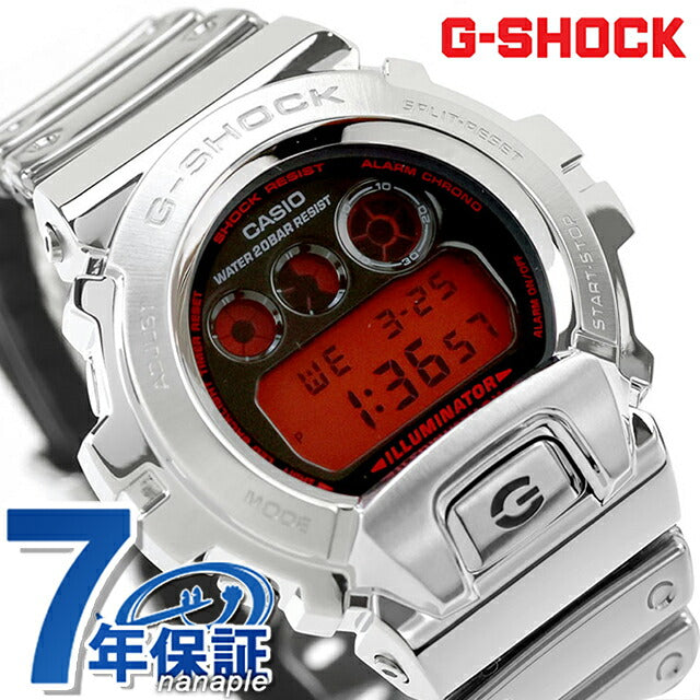【新品・未開封】G-SHOCK GM-6900YRA-8JF G-SHOCK メタルカバード ファインメタリックシリーズ シルバー GM