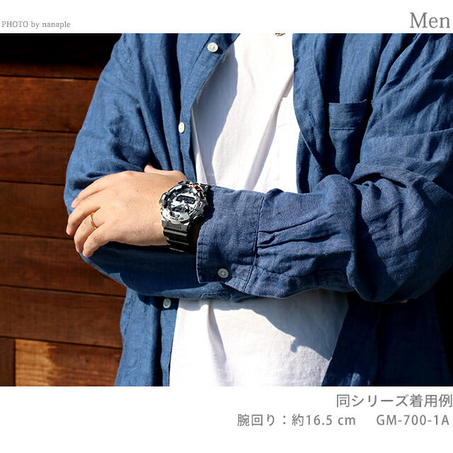G-SHOCK（カシオ） ｜ クオーツ