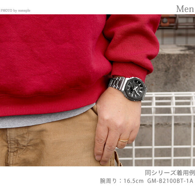 【新品】カシオ CASIO G-SHOCK 腕時計 メンズ GM-B2100BT-1ADR フルメタル 2100シリーズ FULL L 2100 Series ソーラー ブラックxシルバー アナデジ表示 GM-B2100BT-1ADR ｜ カシオ Gショック 2100(G-SHOCK) - 腕時計のななぷれ