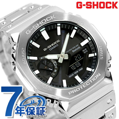 gショック ジーショック G-SHOCK ソーラー GM-B2100SD-1A フルメタル 2100シリーズ Bluetooth メンズ 腕時計 ブランド カシオ casio アナデジ ブラック 黒 GM-B2100SD-1ADR