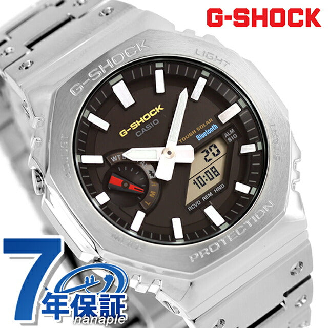 GM-B2100SD-1CDR ｜ カシオ Gショック フルメタル 2100 シリーズ ソーラー