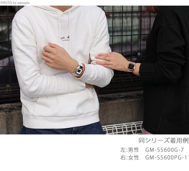 GM-S5600UGB-1DR ｜ G-SHOCK(ジーショック) クオーツ