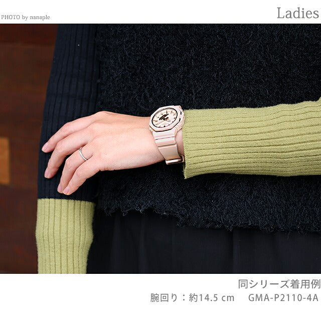 GMA-P2110-4ADF ｜ カシオ Gショック クォーツ 電池式