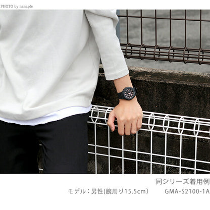 GMA-S2100GA-3ADR ｜ G-SHOCK(ジーショック) クオーツ