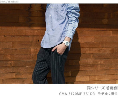 GMA-S120SA-7A2DR ｜ カシオ Gショック アナログ デジタル クォーツ 電池式