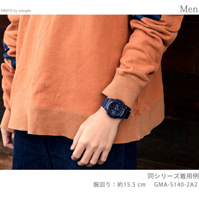 GMA-S140-2A2DR ｜ カシオ Gショック(G-SHOCK) - 腕時計のななぷれ