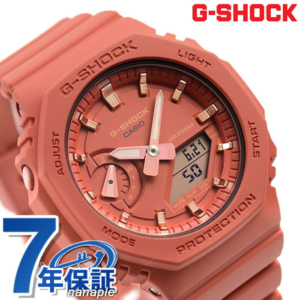 GMA-S2100-4A2DR ｜ G-SHOCK(ジーショック) クオーツ
