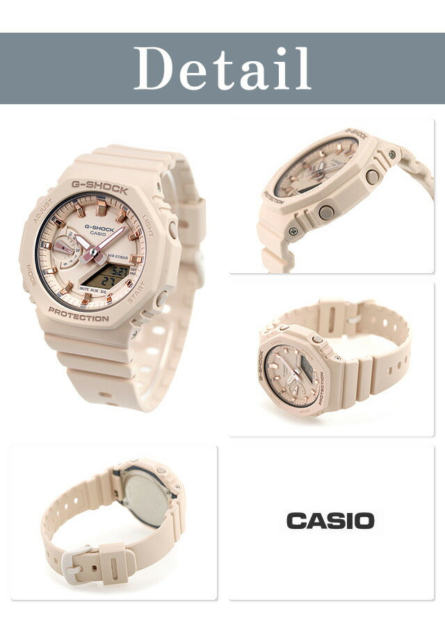 GMA-S2100-4ADR ｜ G-SHOCK(ジーショック) クオーツ