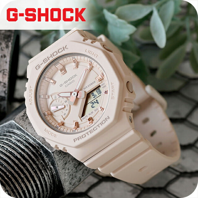 GMA-S2100-4ADR ｜ G-SHOCK(ジーショック) クオーツ