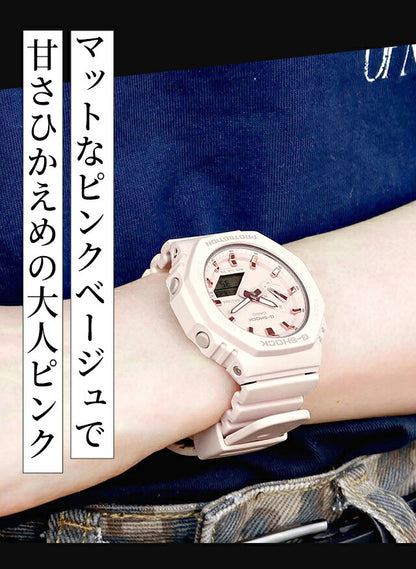 GMA-S2100-4ADR ｜ G-SHOCK(ジーショック) クオーツ