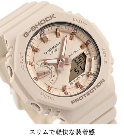 GMA-S2100-4ADR ｜ G-SHOCK(ジーショック) クオーツ