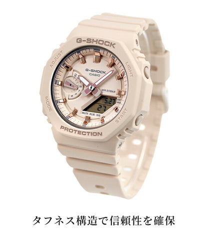 GMA-S2100-4ADR ｜ G-SHOCK(ジーショック) クオーツ