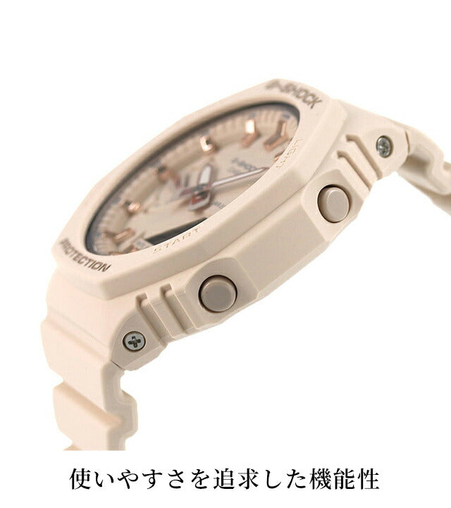 GMA-S2100-4ADR ｜ G-SHOCK(ジーショック) クオーツ