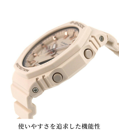 GMA-S2100-4ADR ｜ G-SHOCK(ジーショック) クオーツ