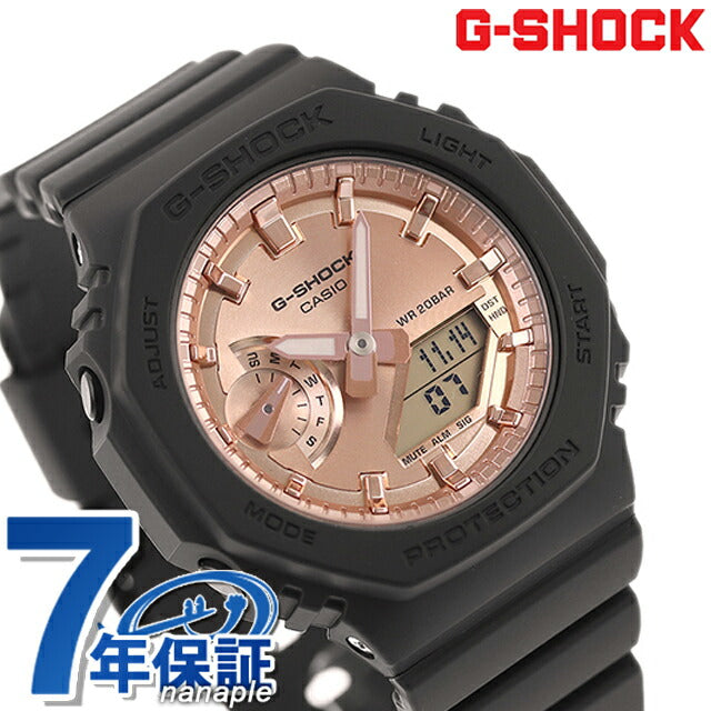 GMA-S2100MD-1ADR ｜ G-SHOCK(ジーショック) クオーツ